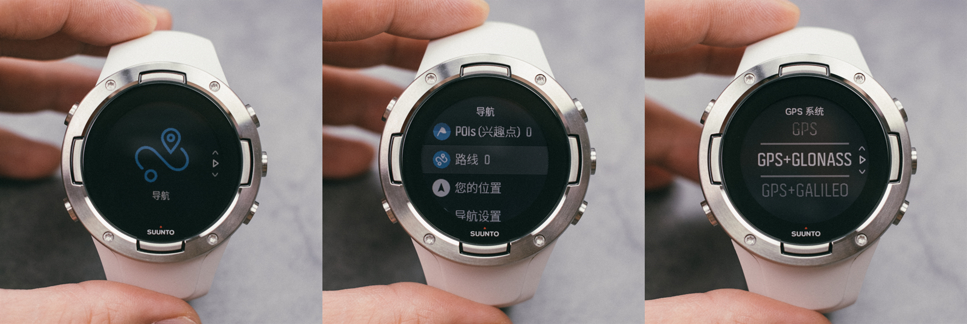 颂拓5黑白限量,颂拓suunto5智能运动手表