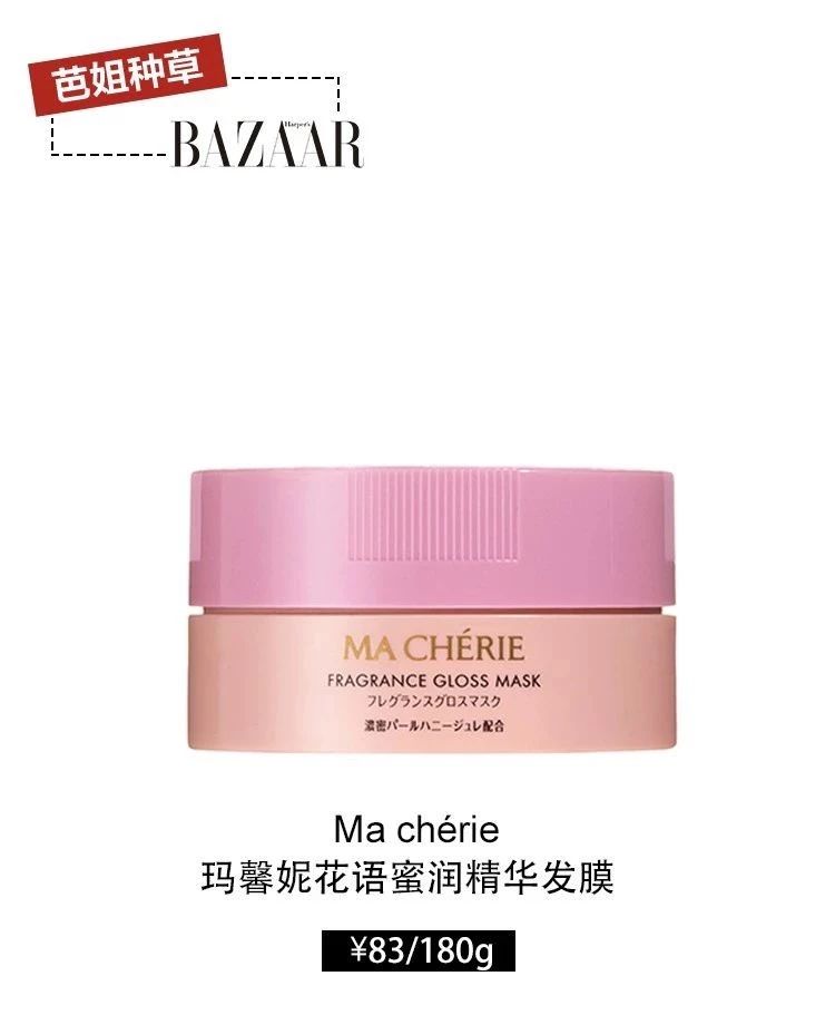 救发质的办法,细软塌发质如何剪短发改善发质