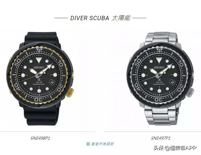 石英风暴是怎么过去的,石英风暴倒下的品牌有哪些