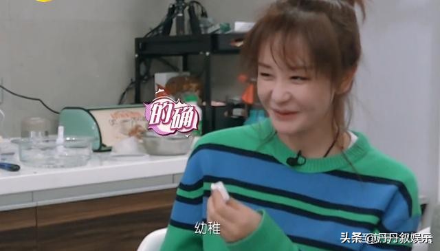 于小彤控制欲强？海陆吐槽前任：男性友人全被删掉，睡觉要开视频