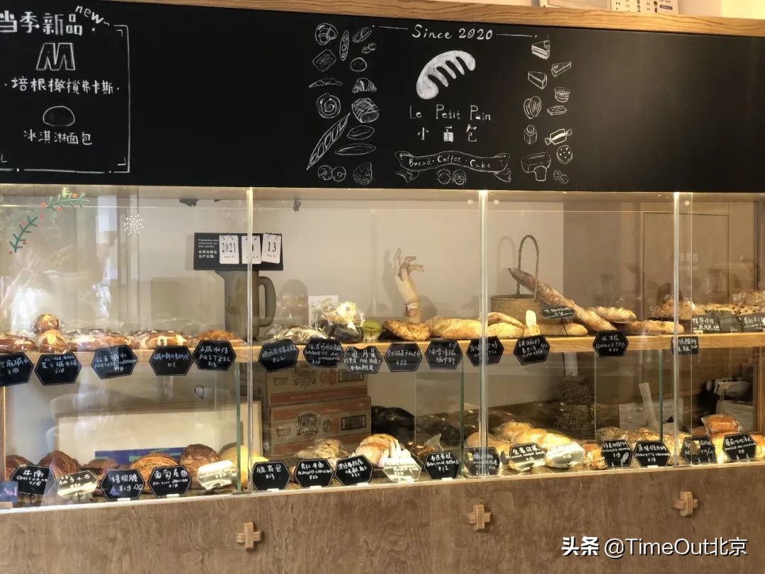 北京最好的法式面包店,北京最受欢迎的面包店推荐