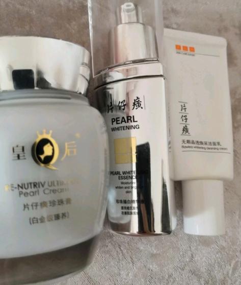 亲测：百雀羚、片仔癀等国产护肤品，用出大牌效果