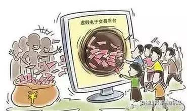 诈骗朋友真实案例事件视频,诈骗案涉及多名受害者