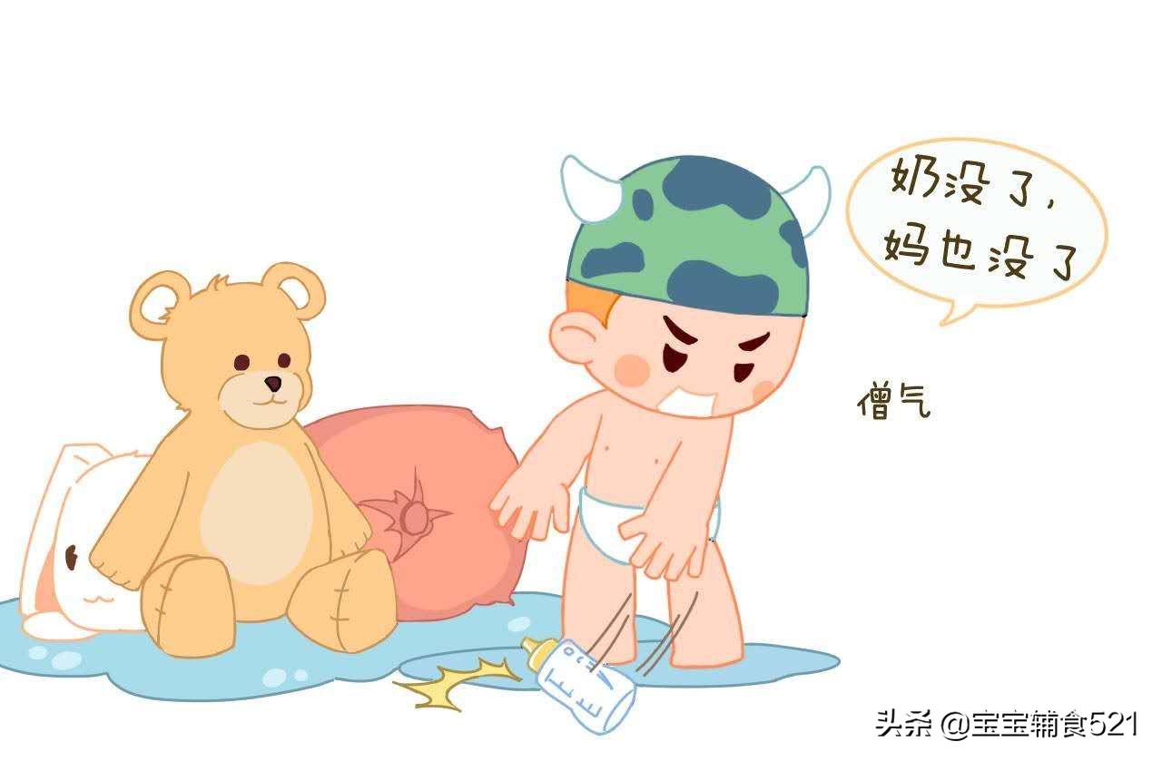 怎么样科学断奶让宝宝有安全感,宝宝断奶的方法最快最有效