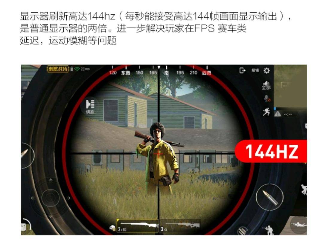 hkcgf40显示器适合打游戏吗,HKCGF40曲面电竞显示器