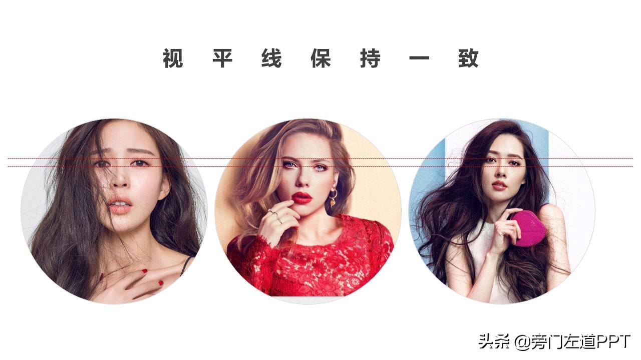 ppt同一页面的图片怎么依次出现,怎么把ppt背景图片的logo去掉