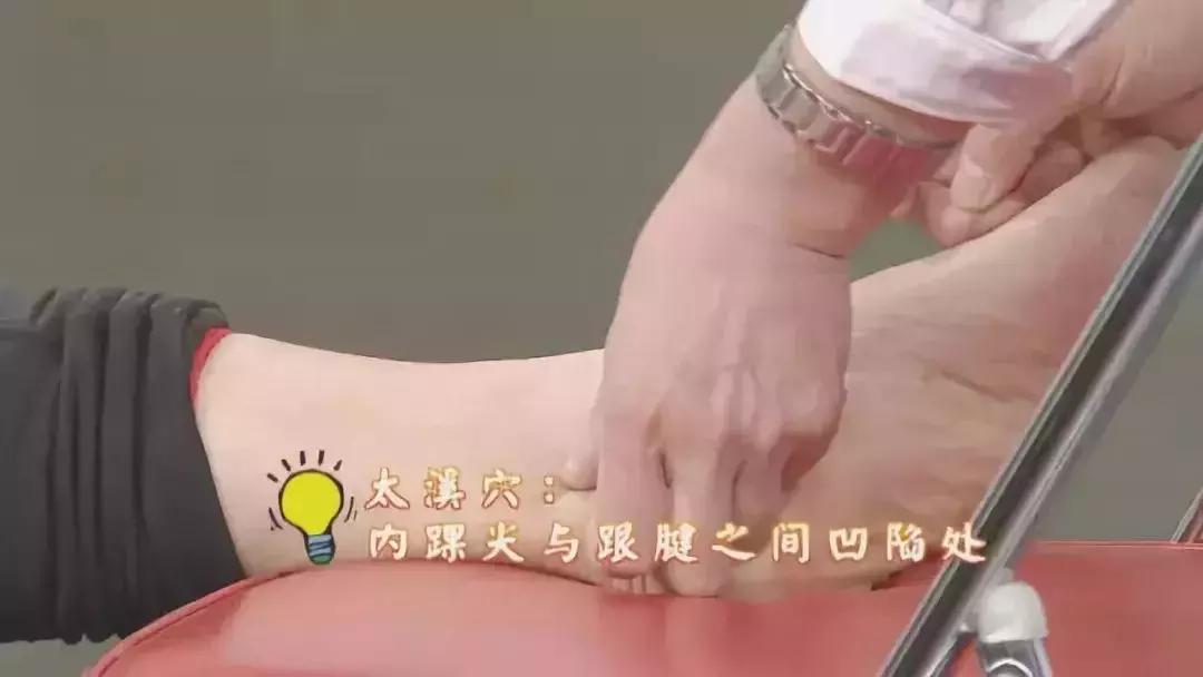 两种中药彻底治好了心脑血管疾病,心血管淤堵艾灸哪些穴位