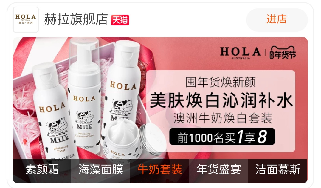 科颜氏和3ce哪个好,colourpop正品