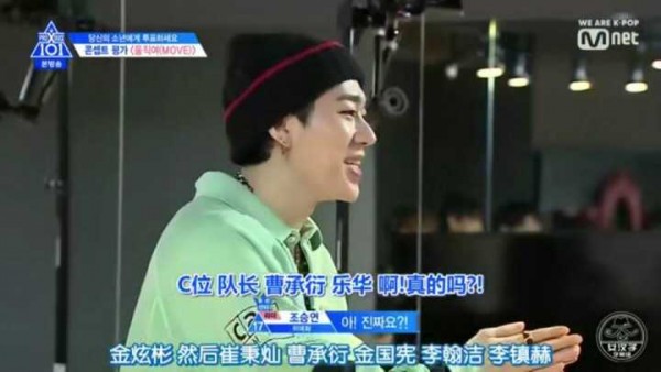 zico被吓到,zico惊呆现场