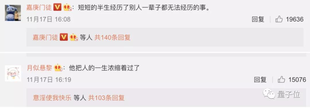 婀栧崡鍗庡澶╂墠绁炵,婀栧崡宀抽槼鍗庡绁炵