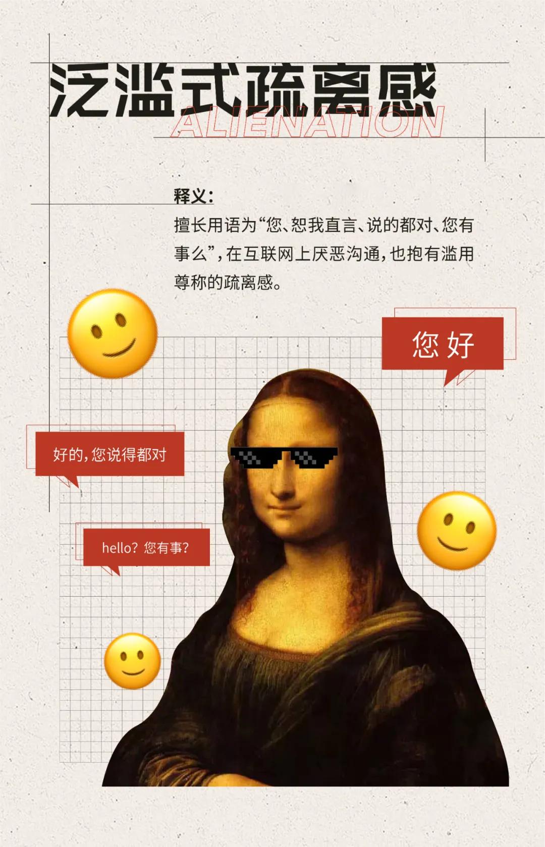 z世代是干嘛的,z世代生活视频