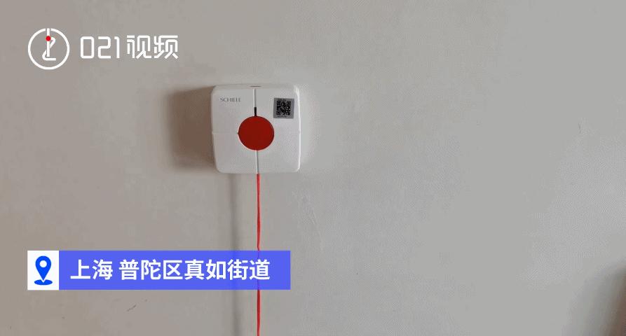 家里有老人安哪种摄像头最好,养老院老人房间内安装摄像头