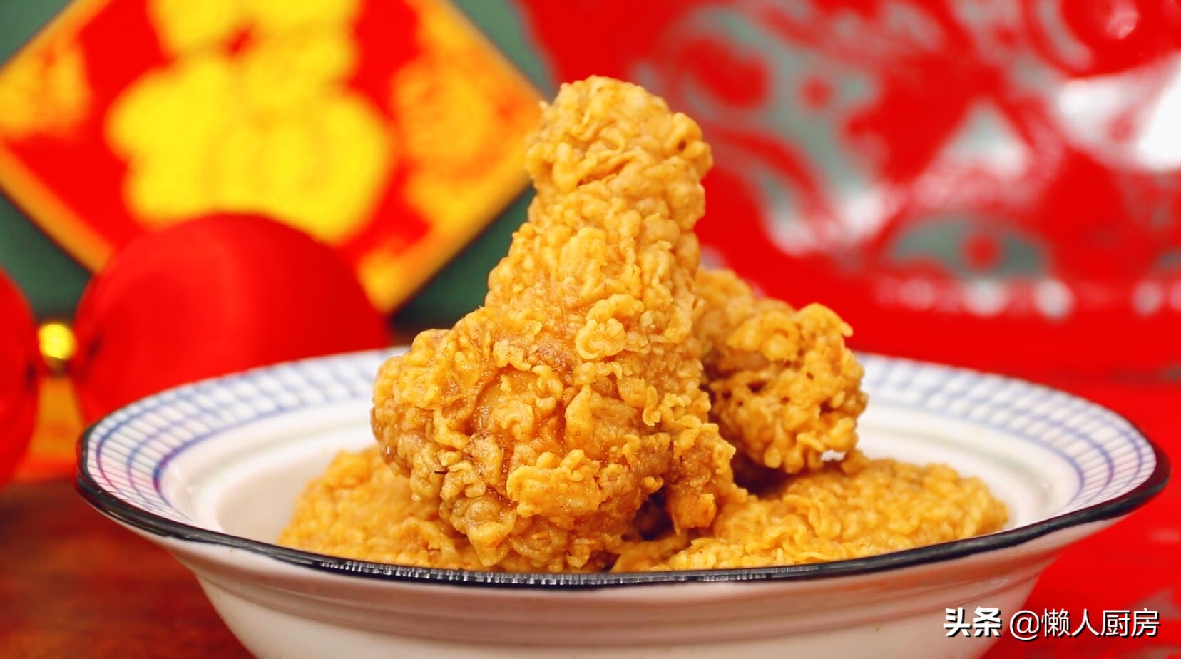 用炸鸡裹粉做脆皮炸鸡的方法,怎么做炸鸡让人吃了还想吃