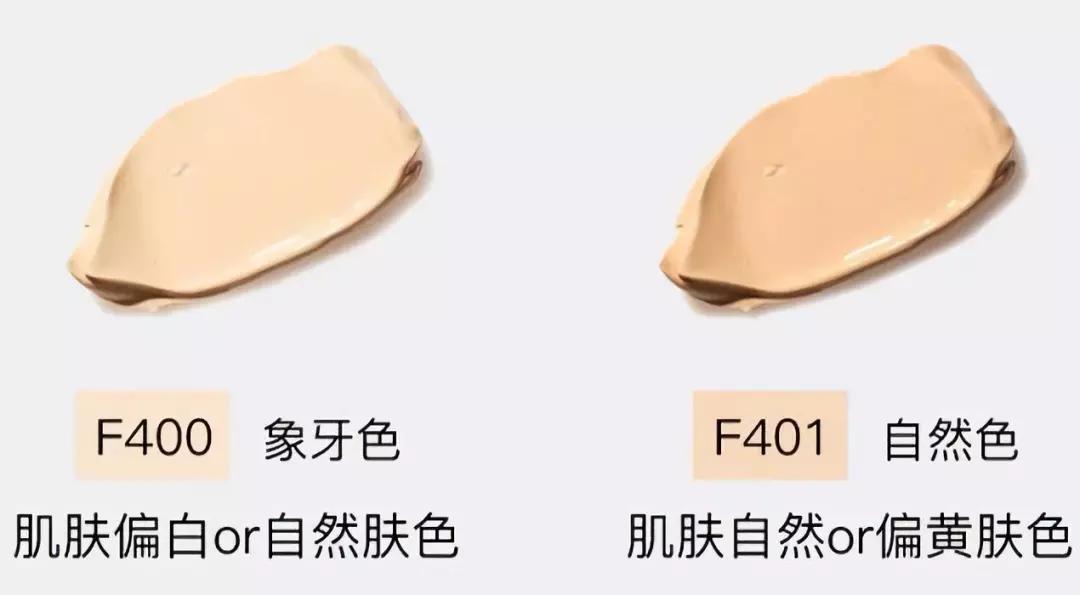 吹爆这款粉底液!李佳琦直播做过对比,完全不输阿玛尼、雅诗兰黛