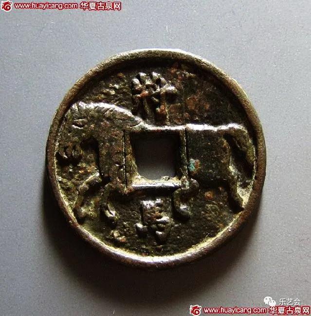 童骋说花钱专栏：将马钱中赏“将马”