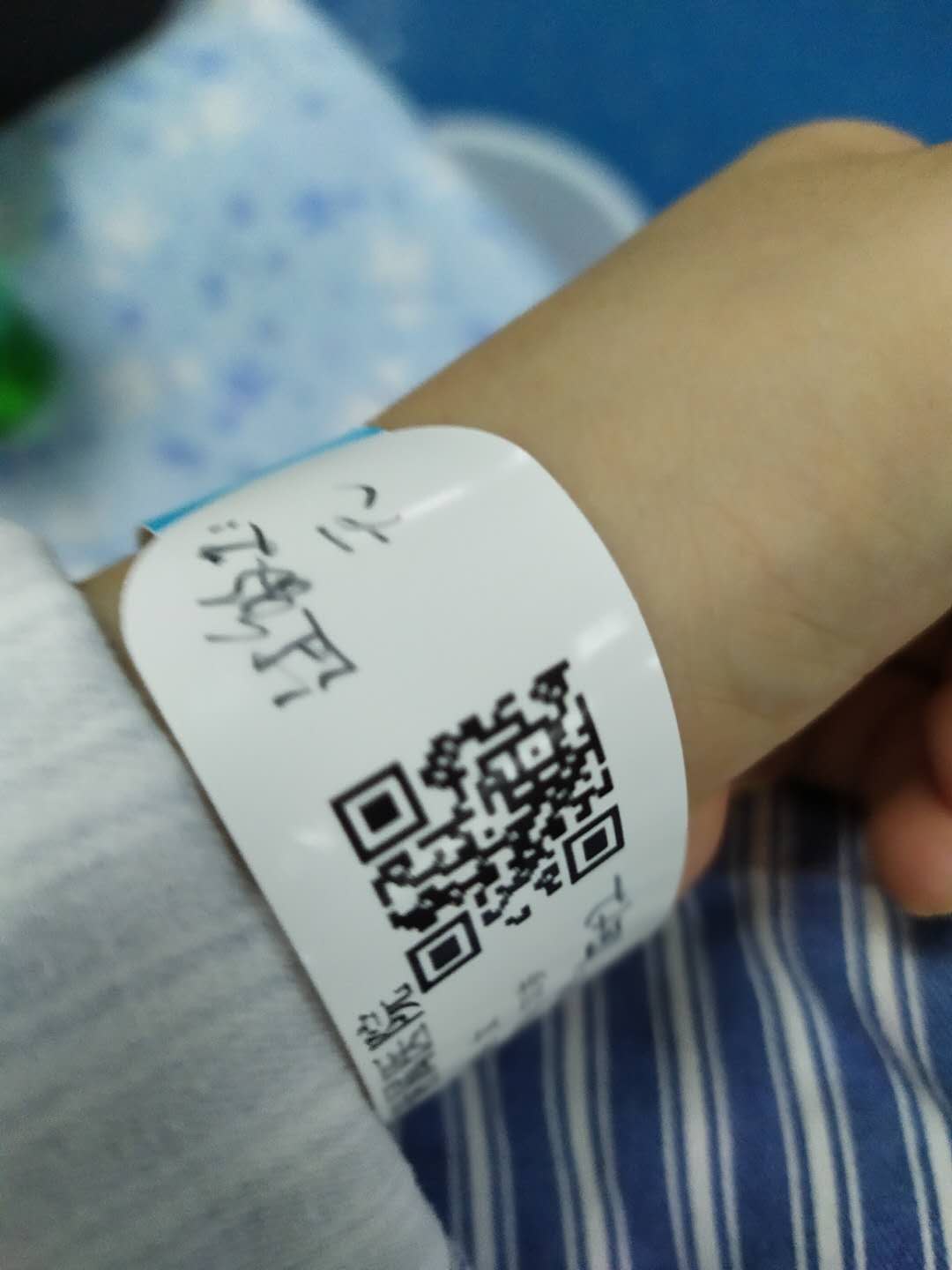 卵巢囊肿的治疗方式最好的是什么,卵巢囊肿5.5厘米保守治疗可以吗