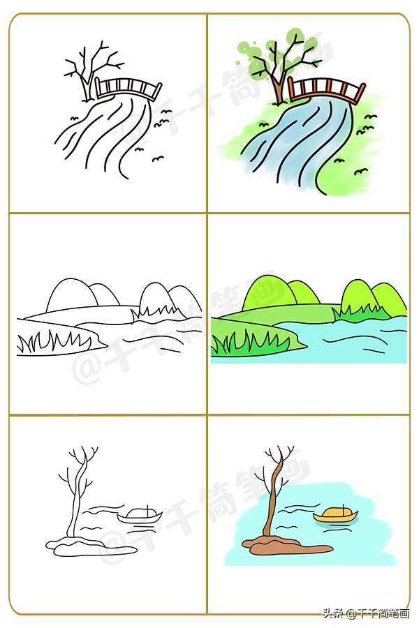 寥寥几笔就画出了一番意境,寥寥几笔画画