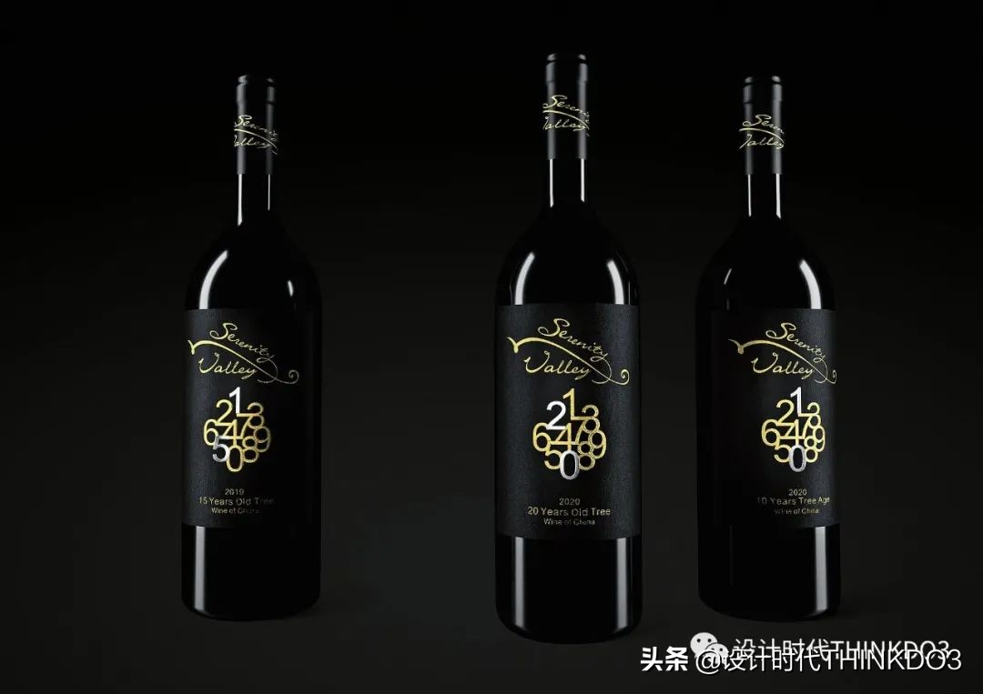 2019年红点奖包装设计 (2019德国红点包装设计大奖)