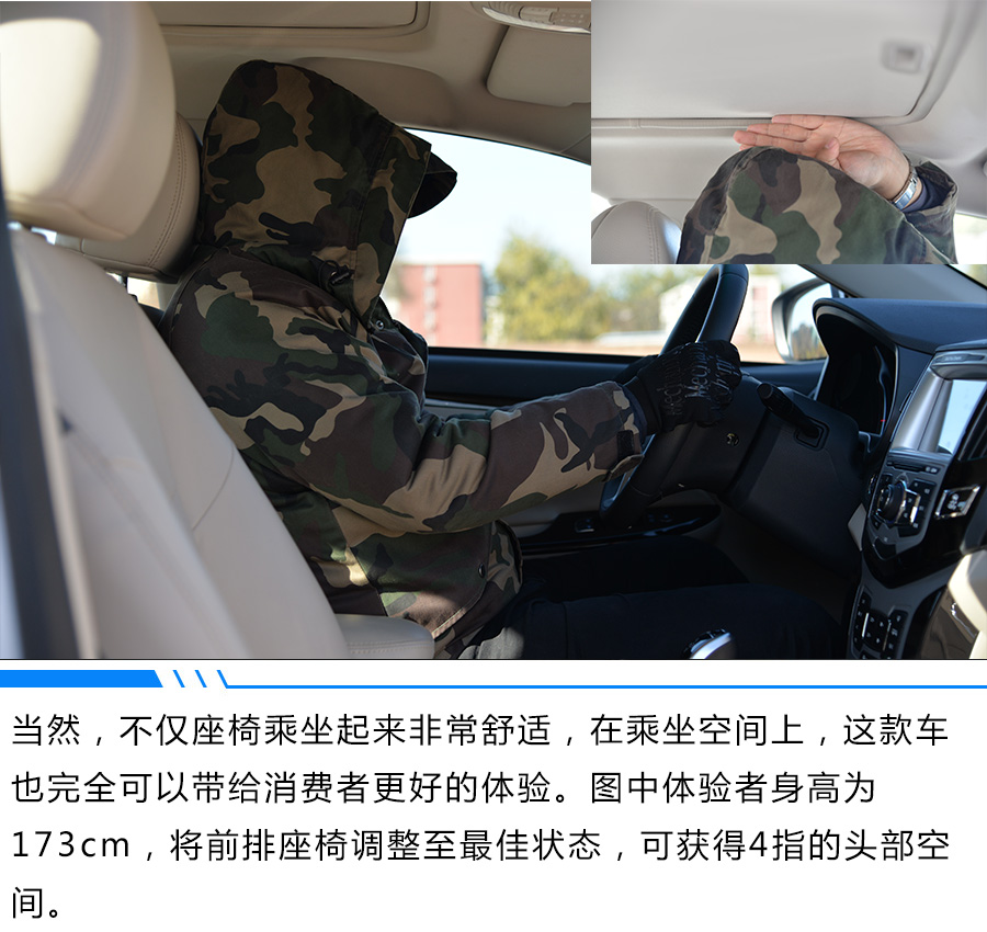 便宜的比亚迪e5,比亚迪e5口碑2016款