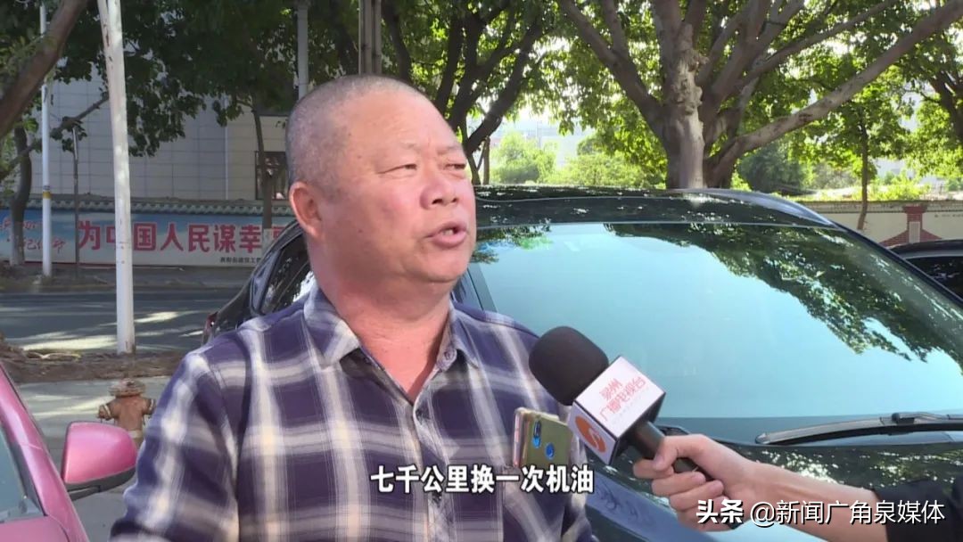 花50万买的宝马车4s店竟然查不到,宝马烧机油车主讨说法