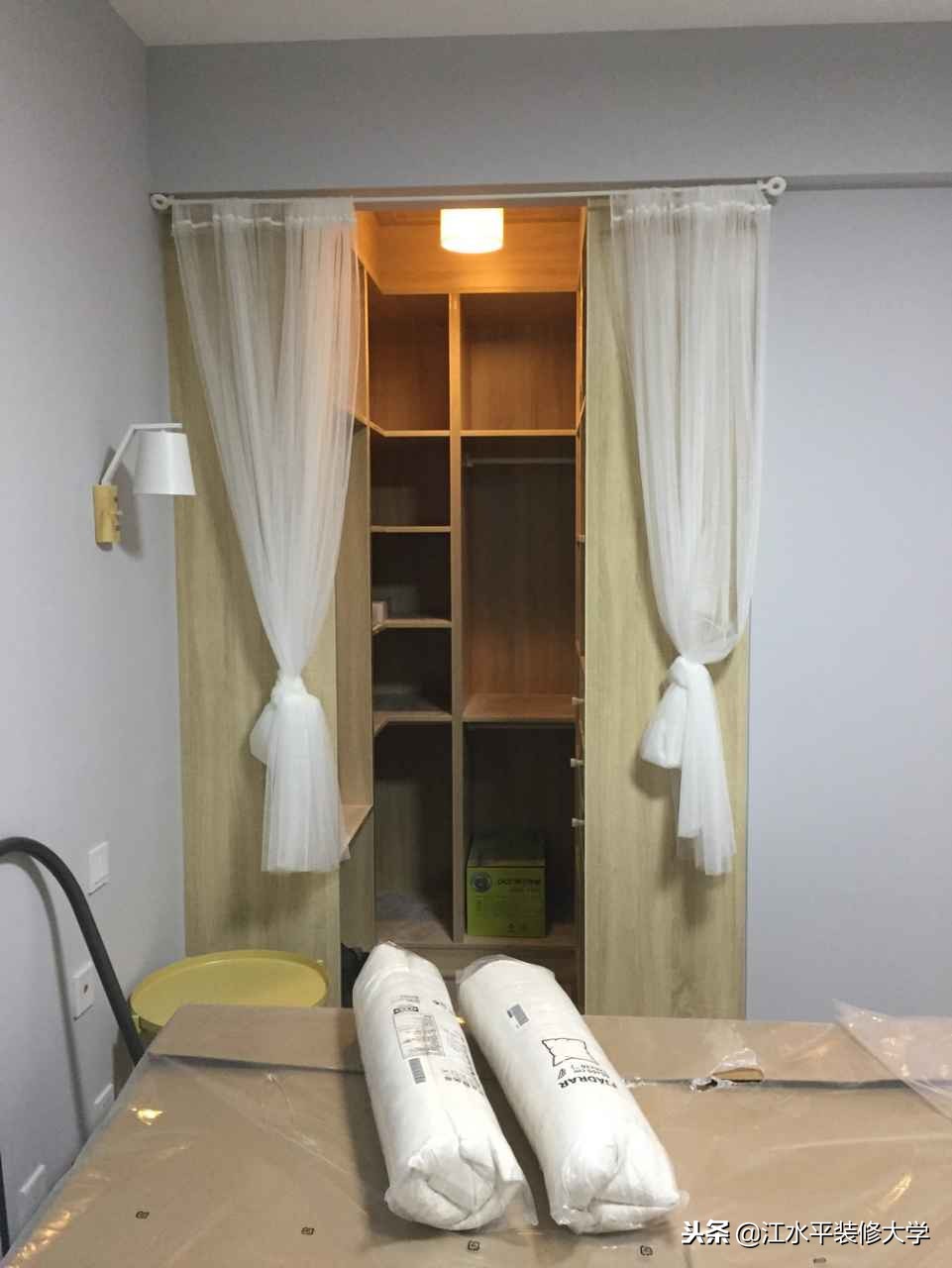 中海国际社区149装修案例,中海国际社区4期装修风格