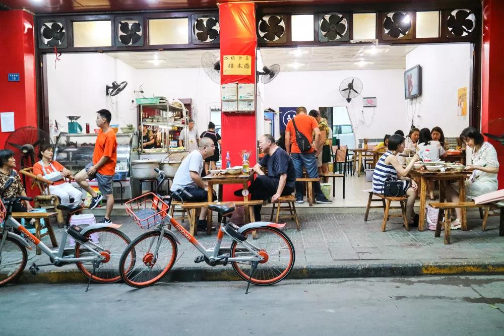 老成都蹄花汤抖音团购套餐,老字号蹄花汤特色