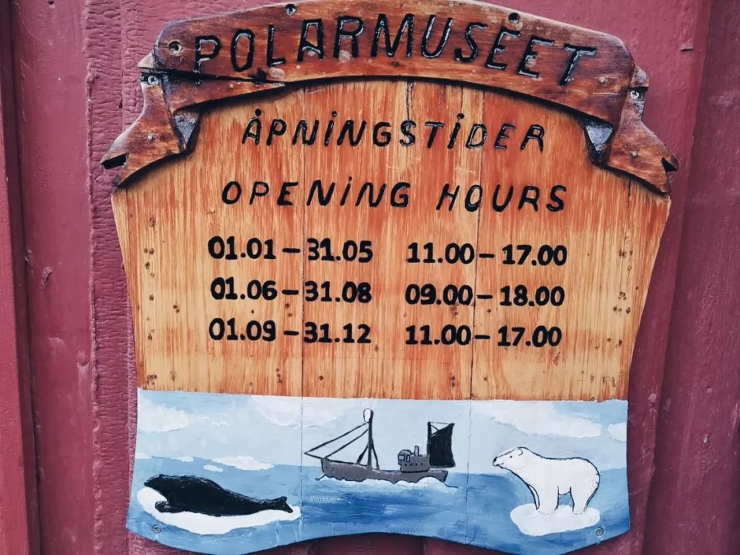 北纬66°34′流浪记——去世界尽头旅行是种什么体验？