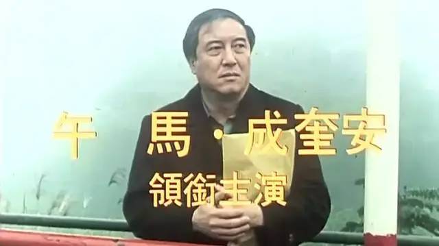 吴孟达的最后四部电影,吴孟达最后的三部电影