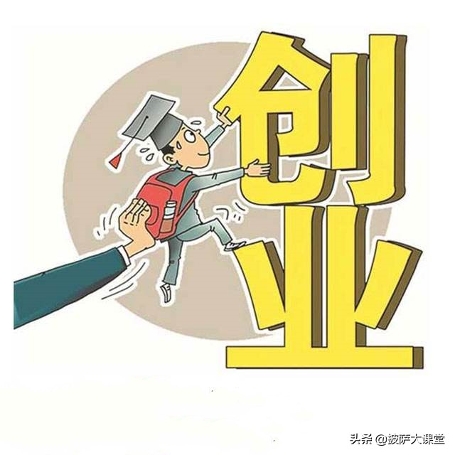 披萨店加盟披萨,加盟披萨店好还是自学披萨好