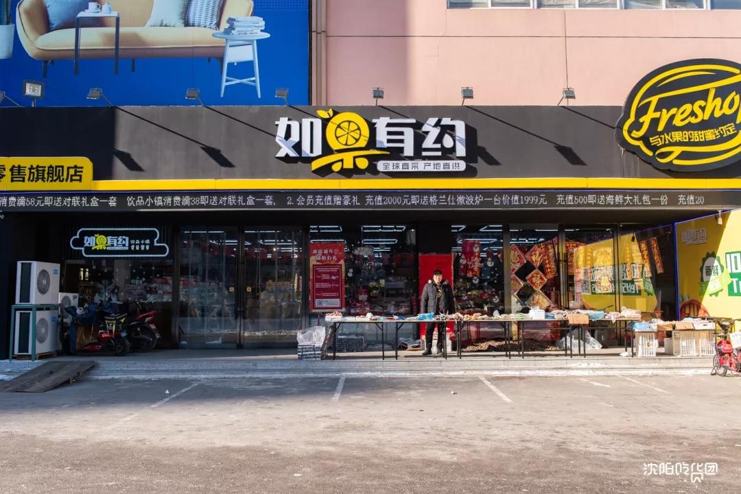 2022年的宝藏年货,2020值得入手的新年礼物