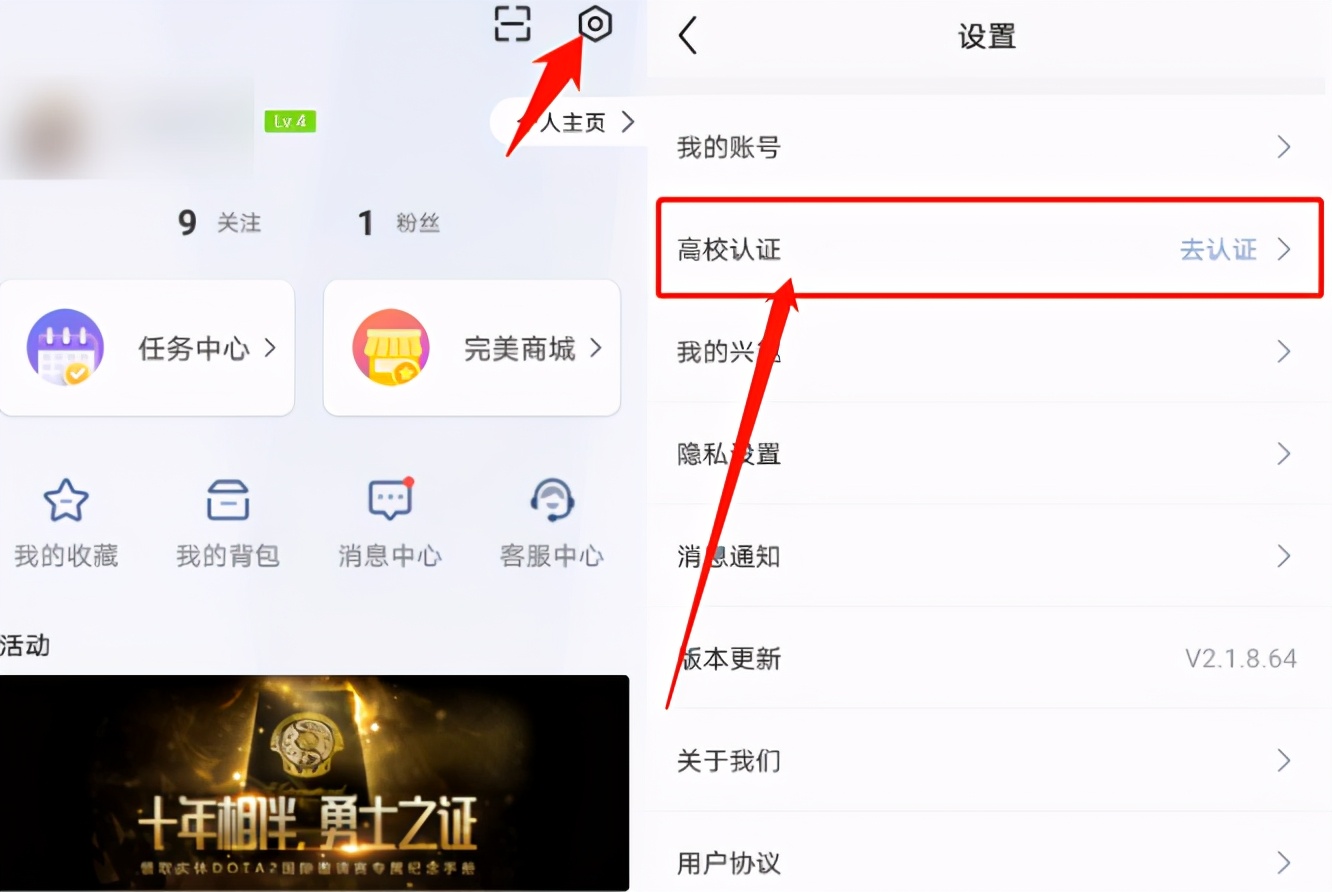 csgo完美平台五黑分差多少,csgo完美平台巅峰对决