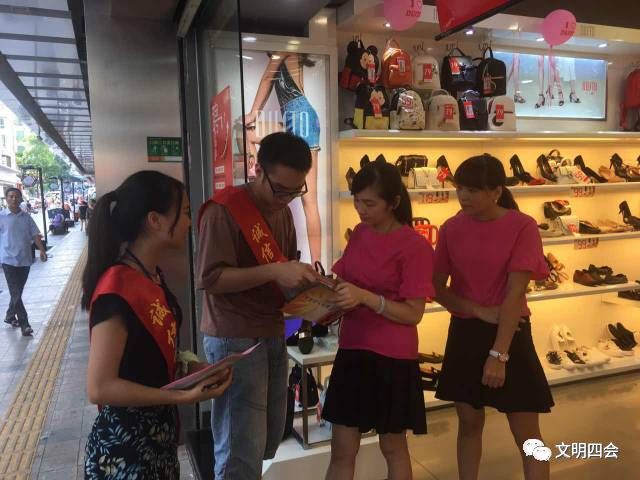 诚信工作先进单位称号,诚信单位评选材料