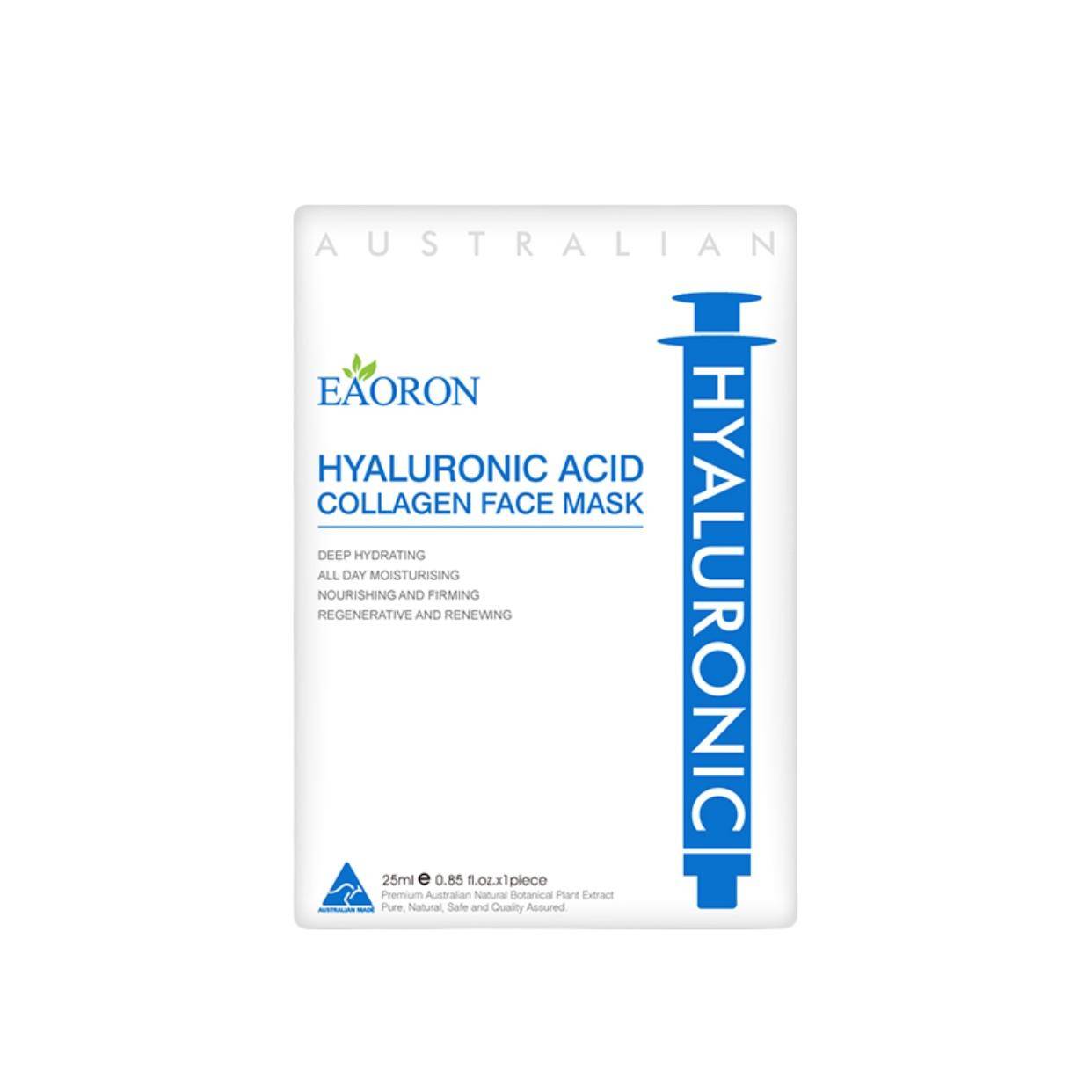 欧莱雅凡尔赛面膜测评,面膜涂抹式补水提亮欧莱雅