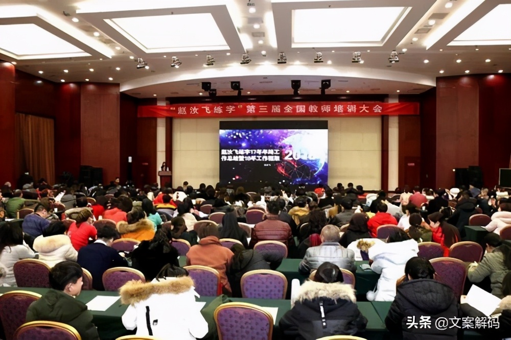 优质产品招商文案简短,项目招商最有效的方法文案