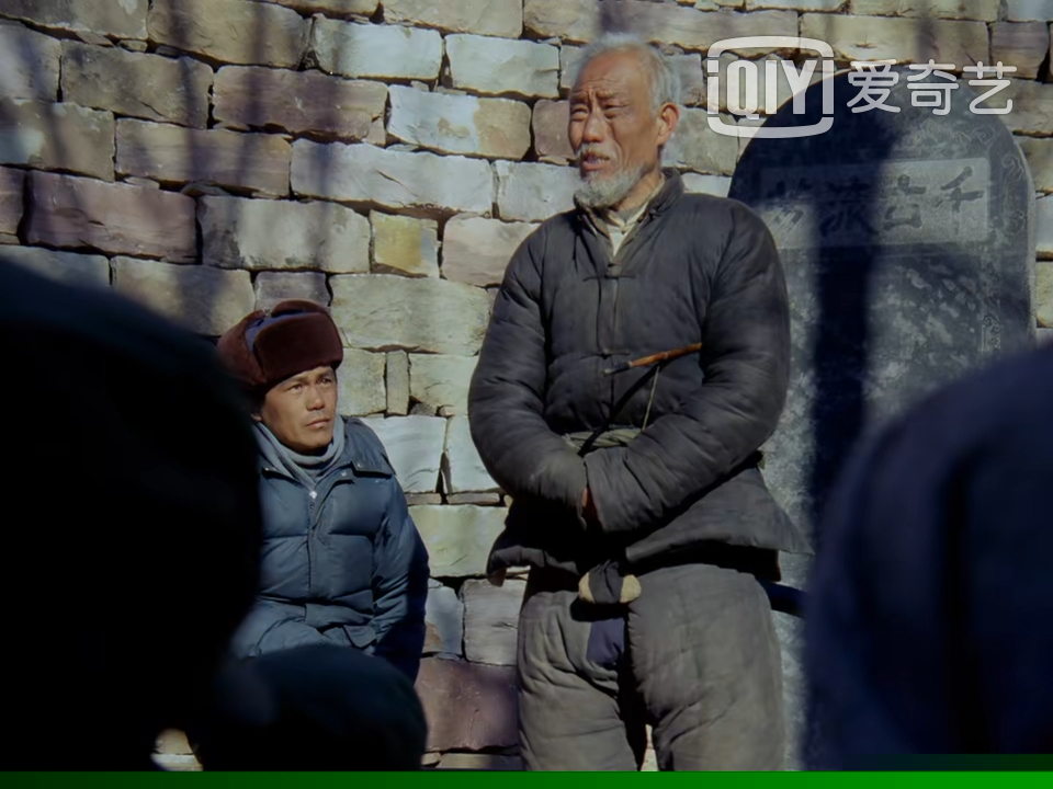 时代的《老井》,时代下的残酷青春与爱情