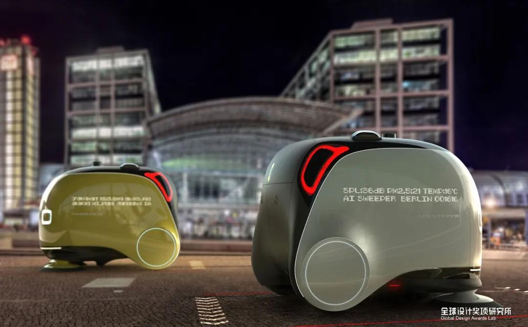 设计界奥斯卡|2021德国iF设计奖金奖名单揭晓