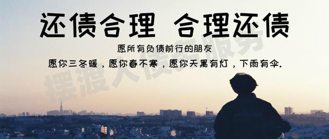 不要过度使用信用卡,信用卡有什么风险和好处