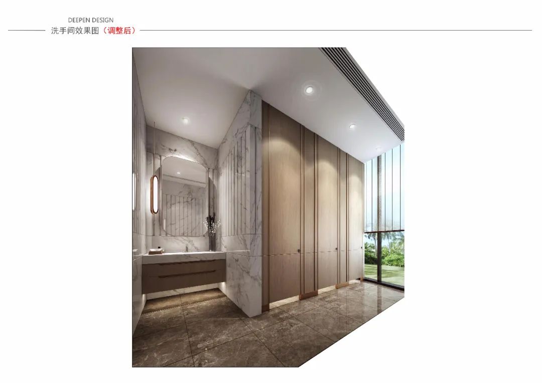 奥迅设计,奥迅室内设计