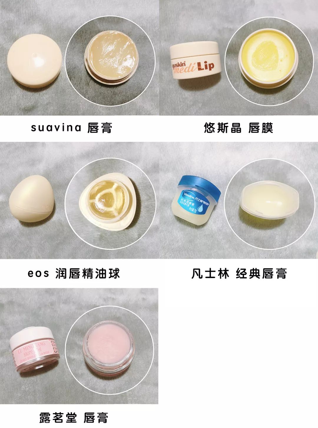 花几百块钱买一个东西值得吗,百雀羚的唇膏贵不贵