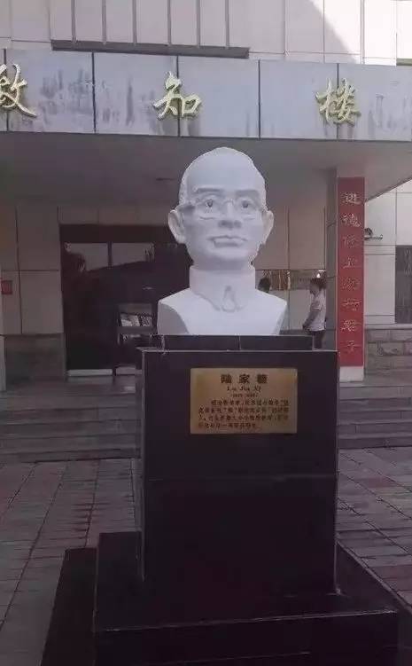 破解世界数学难题的中学教师,攻克世界难题的天才少年