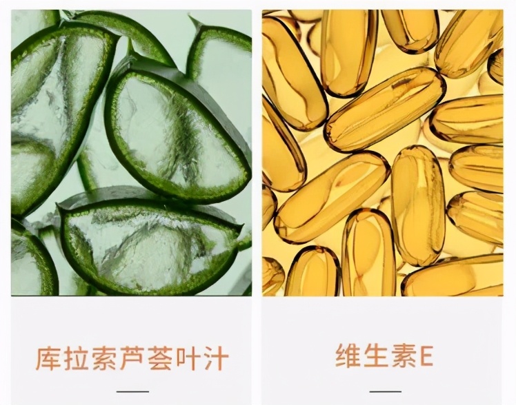 平价澳洲防晒推荐,澳洲日常防晒推荐哪款