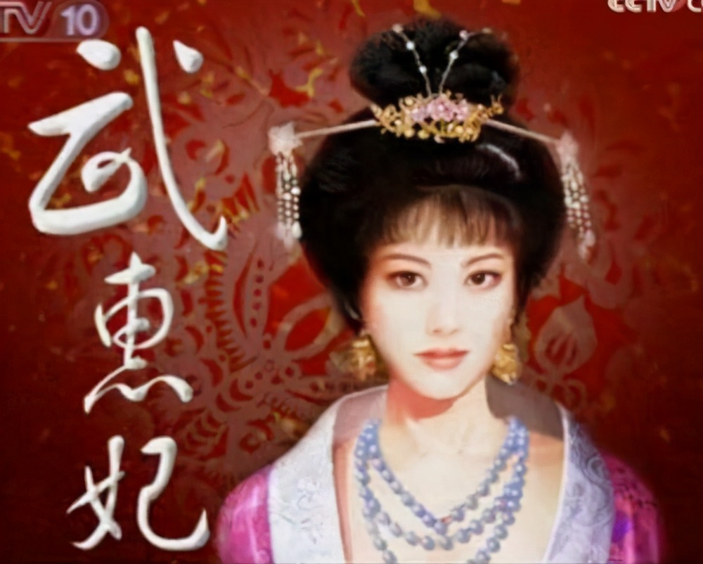 杨玉环和唐玄宗老版吻戏,杨玉环是唐玄宗的儿媳吗