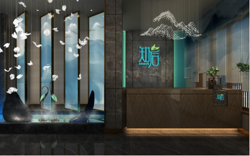 知后集团简介,耀世启航诚挚邀请您的莅临