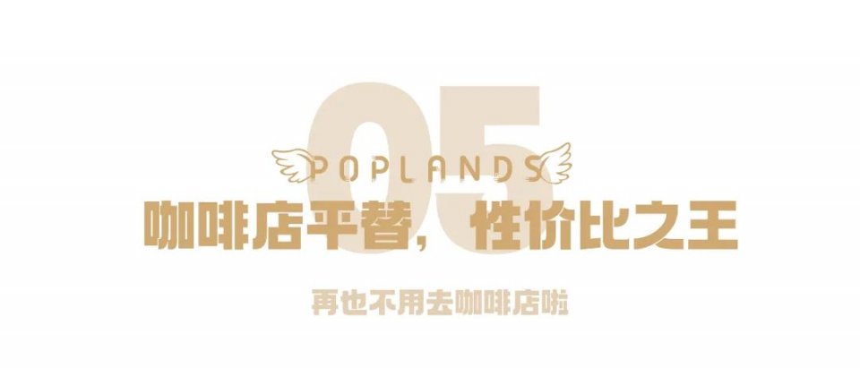 燕麦奶无糖0脂肪平价,五谷燕麦奶无糖低脂