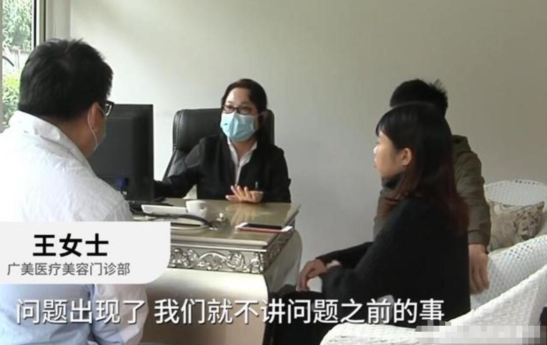 光子嫩肤烫出红印,做光子嫩肤被烫伤会不会留疤