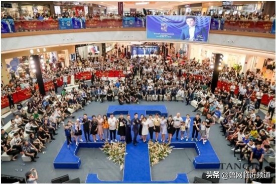 严屹宽翟天临,严屹宽发布会直播