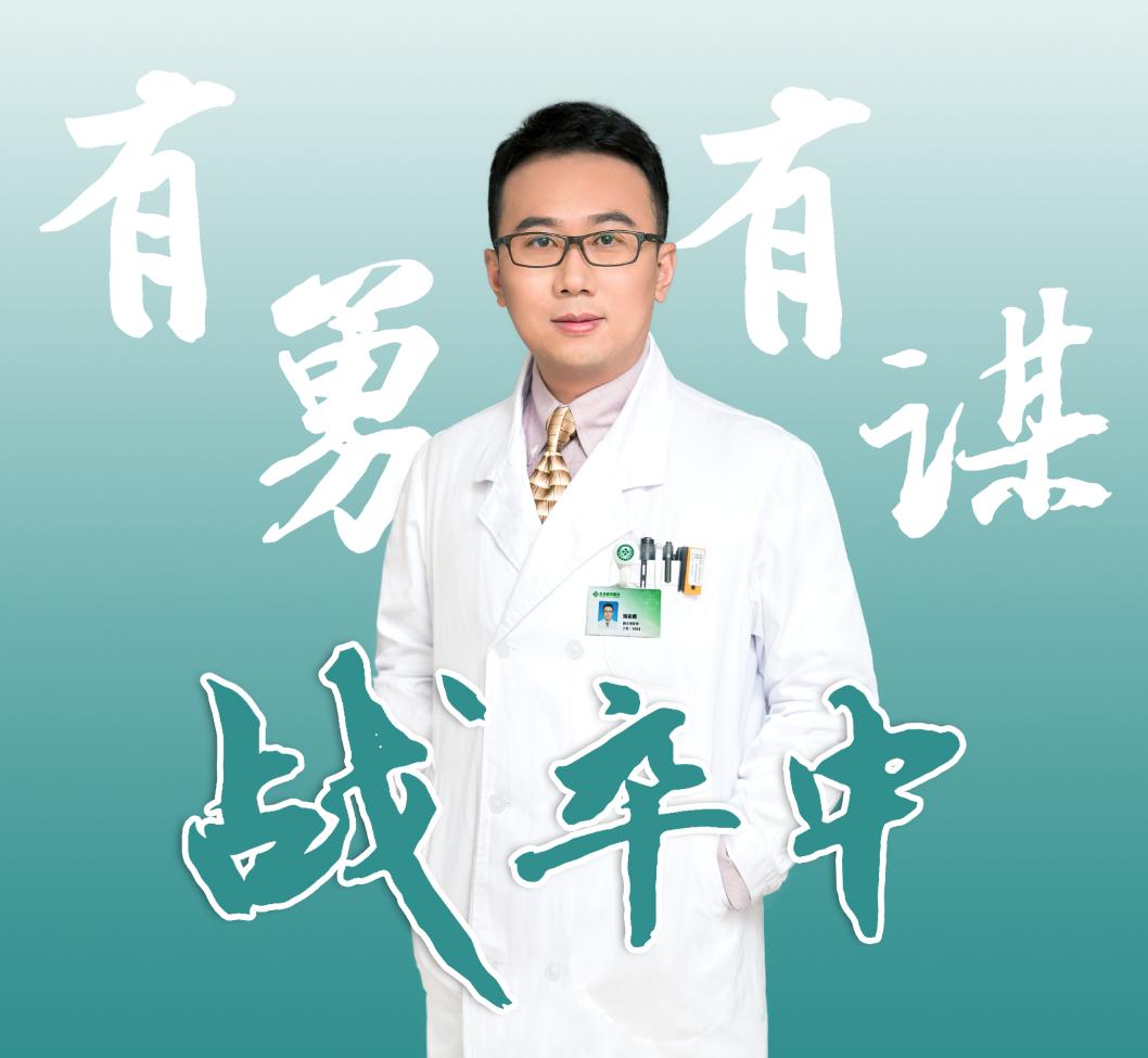 脑卒中发生时自己怎么自救,脑卒中急救黄金1小时