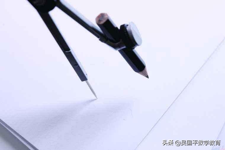 几何牛不牛？就看一个人的作图水平有多高