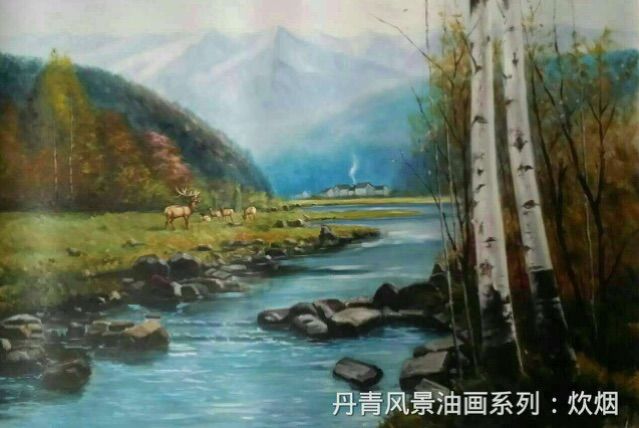 中国小幅油画作品大展作品集,三峡丹青油画作品