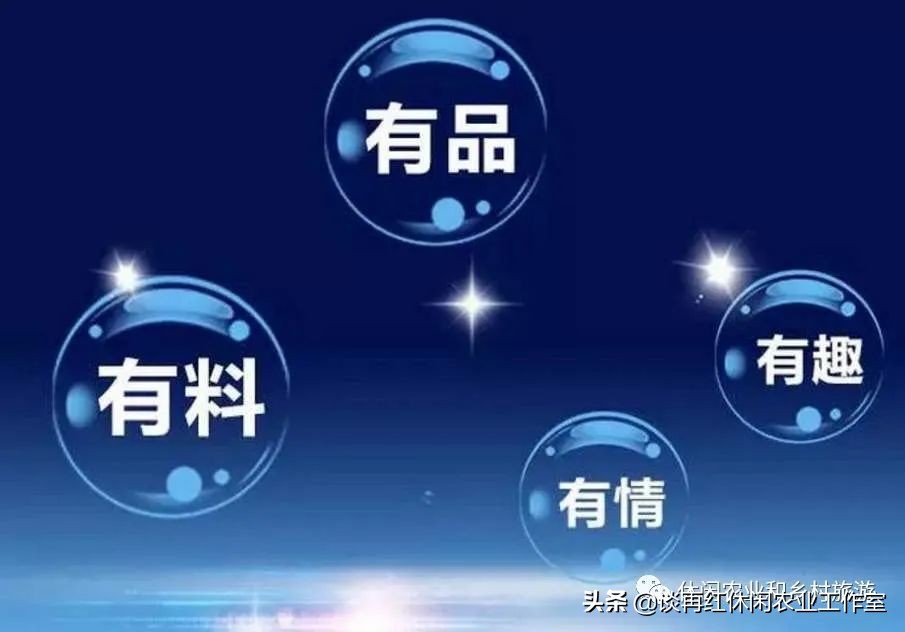 疫情过后，乡村这4个新产业赚钱肯定不比外去打工差